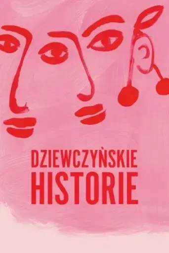 girls-stories-2023