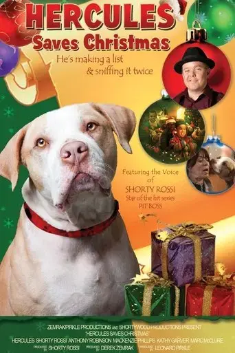 hercules-saves-christmas-2011