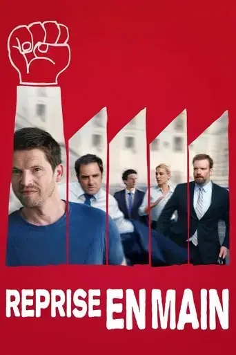 reprise-en-main-2022