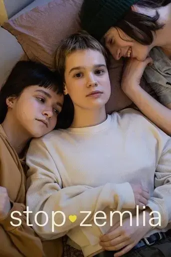 stop-zemlia-2022