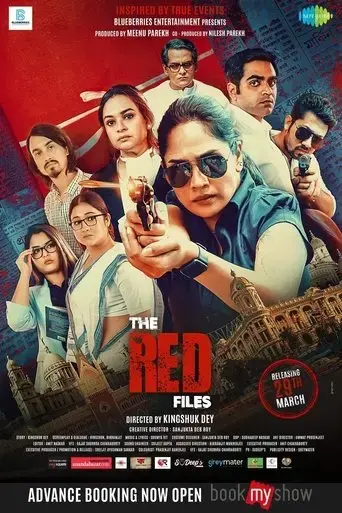 the-red-files-2024