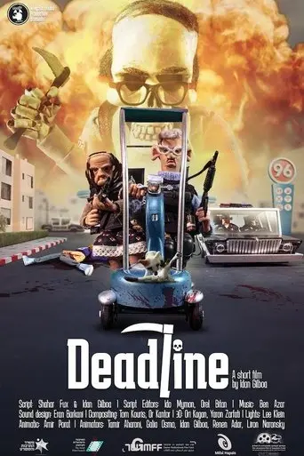 Deadline (2023)