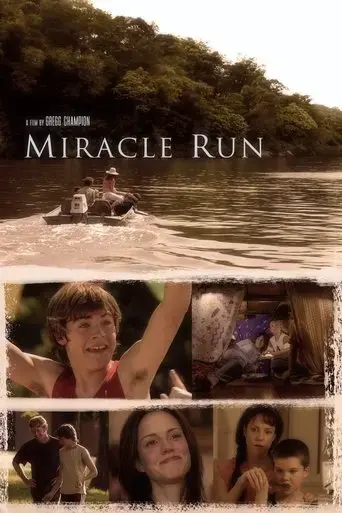 miracle-run-2004
