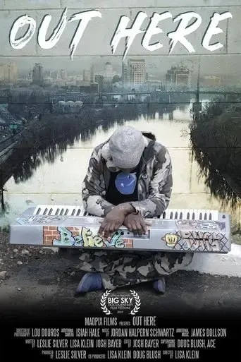 out-here-2025