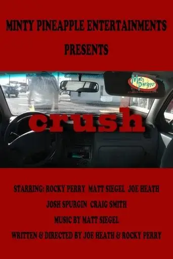 crush-2015