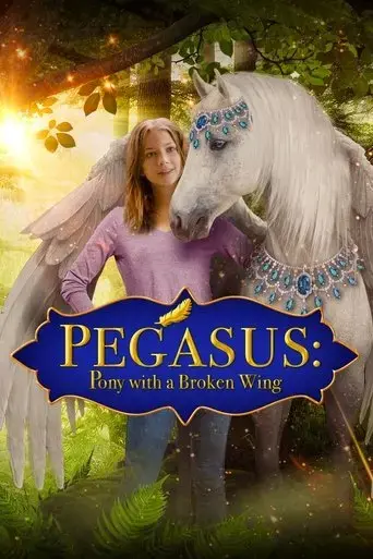 pegasus-pony-with-a-broken-wing-2019