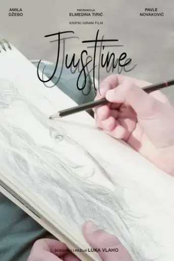 justine-2022