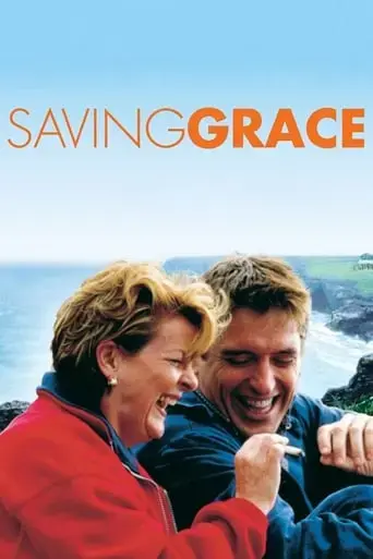 saving-grace-2000