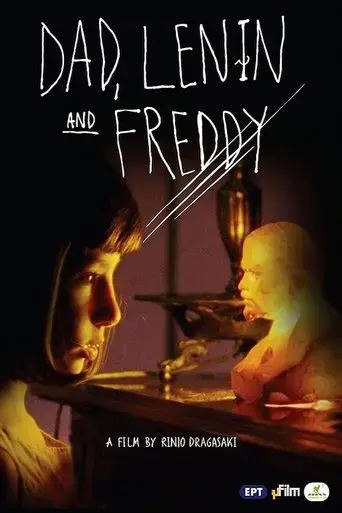 dad-lenin-and-freddy-2011