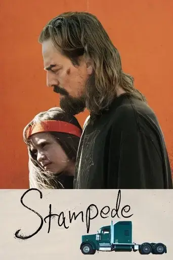 stampede-2022