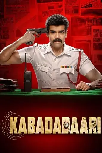 kabadadaari-2021