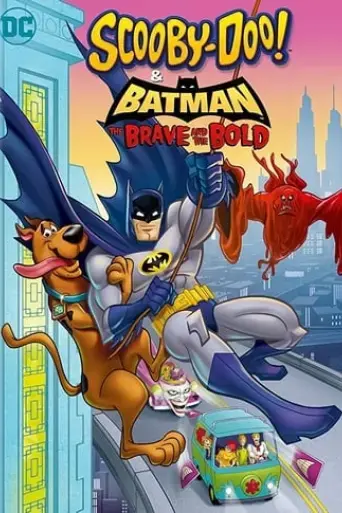 scooby-doo-batman-the-brave-and-the-bold-2018
