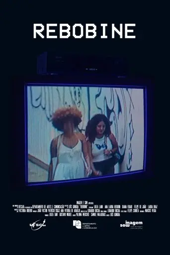 rewind-2024