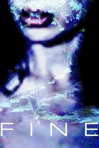 i-m-here-i-m-fine-2025