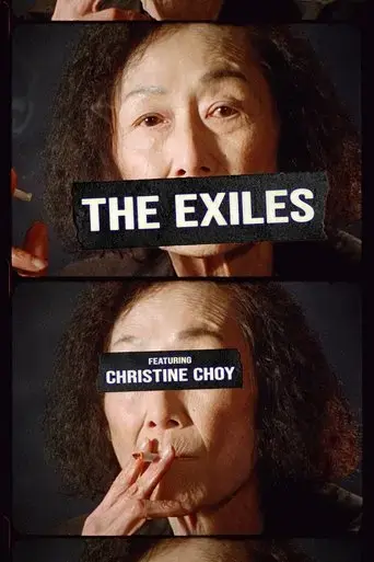 the-exiles-2022