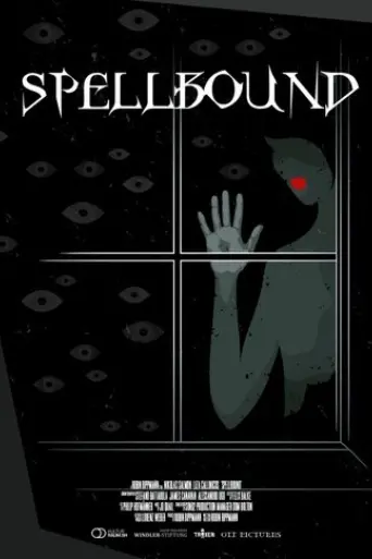 spellbound-2022