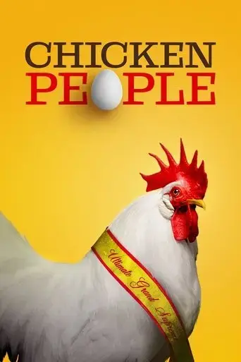 chicken-people-2016