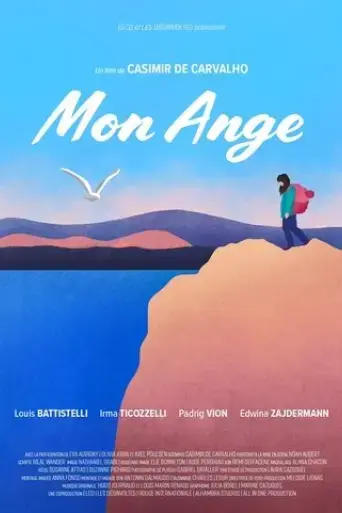mon-ange-2024
