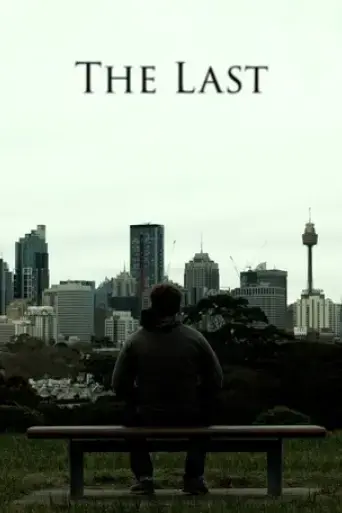 the-last-2025