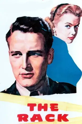 the-rack-1956