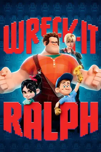 wreck-it-ralph-2012
