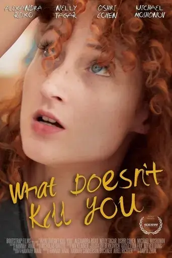 what-doesn-t-kill-you-2015