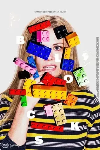 blocks-2020