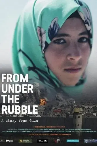 from-under-the-rubble-2017