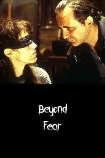 beyond-fear-1997