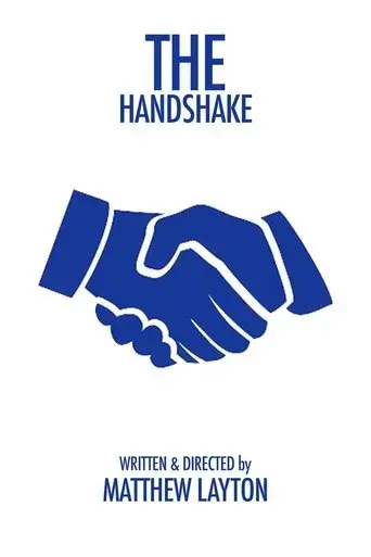 the-handshake-2023