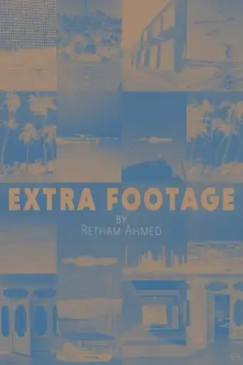 extra-footage-2020