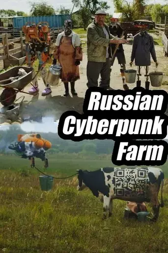russian-cyberpunk-farm-2020