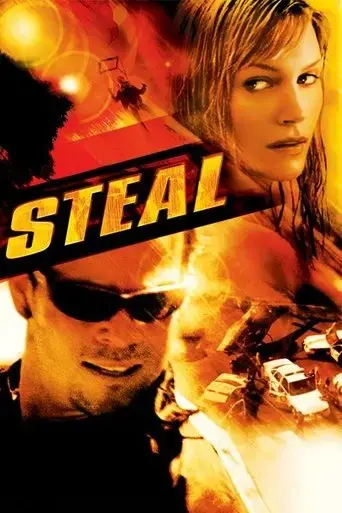 steal-2002
