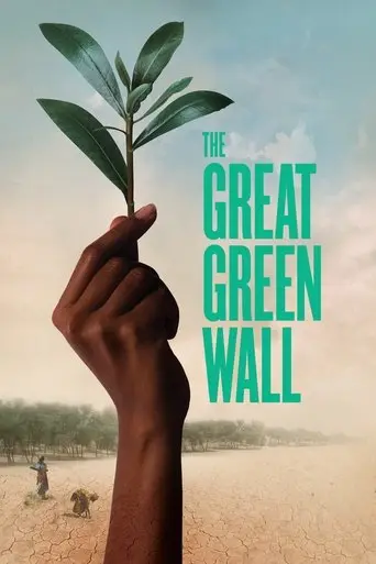 the-great-green-wall-2020