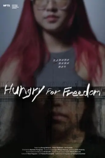 hungry-for-freedom-2023