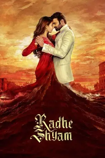 radhe-shyam-2022
