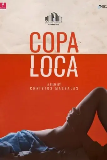 copa-loca-2018