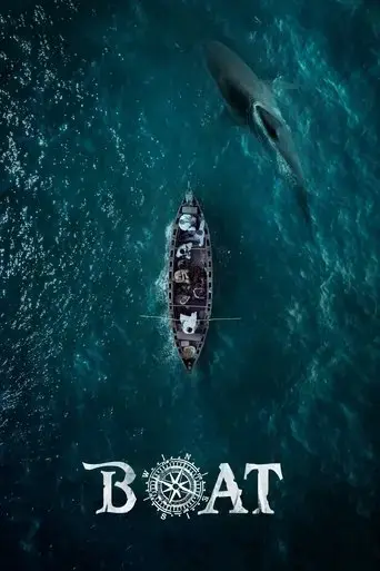 boat-2024
