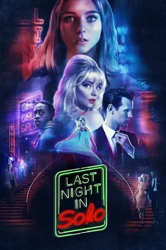 last-night-in-soho-2021