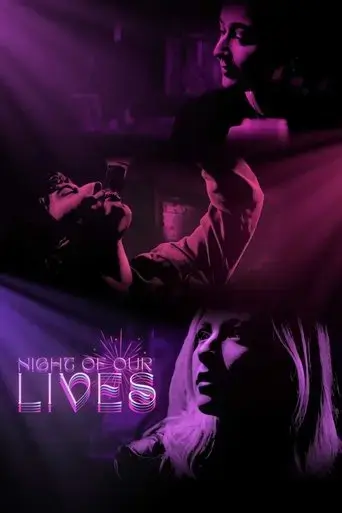 the-night-of-our-lives-2023