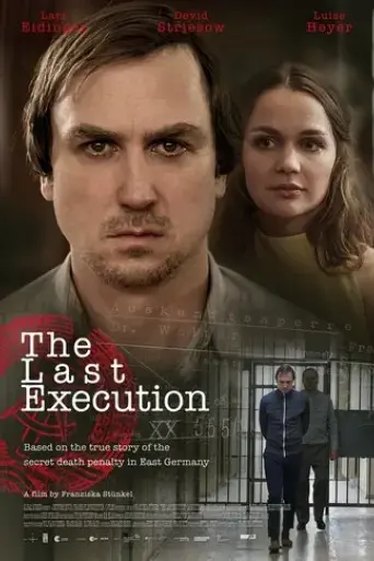 the-last-execution-2021