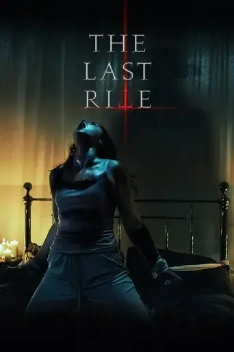 the-last-rite-2021