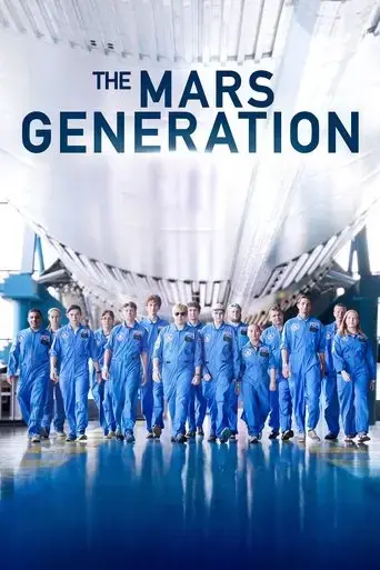 the-mars-generation-2017
