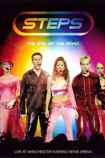 Steps: The End Of The Road (2002)