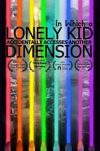 in-which-a-lonely-kid-accidentally-accesses-another-dimension-2023
