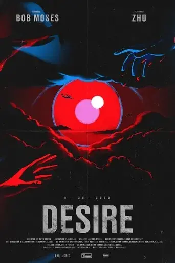 a-tale-of-love-and-desire-2021