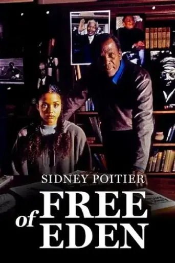 free-of-eden-1999