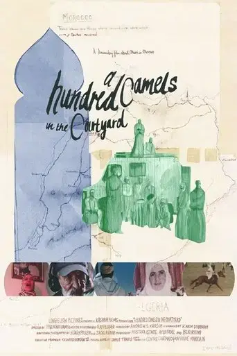 a-hundred-camels-in-the-courtyard-2018