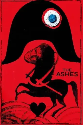 the-ashes-1965