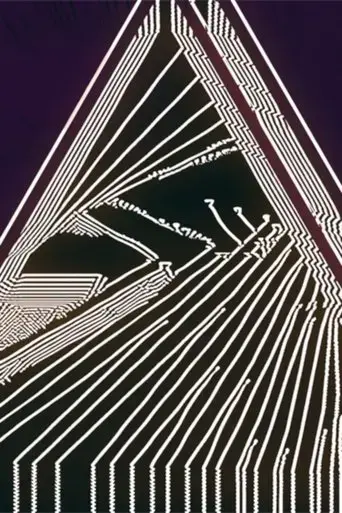 divisional-articulations-2017